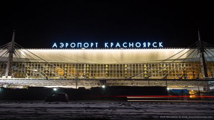 Автопарковка,автостоянка Красноярск Аэропорт