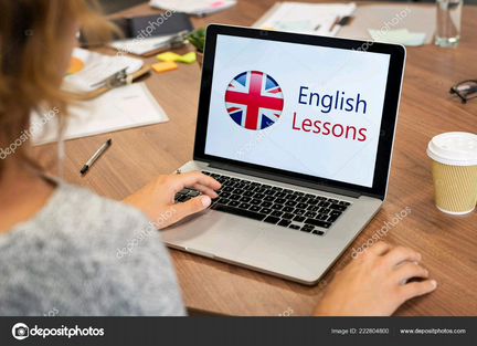 Учеба англиского языка