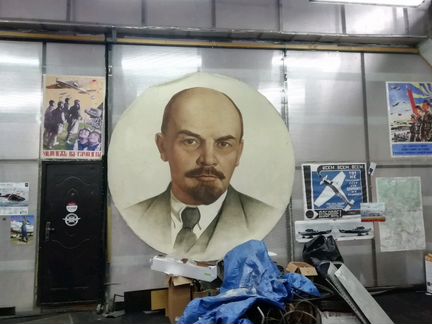 Картина на холсте ви Ленин