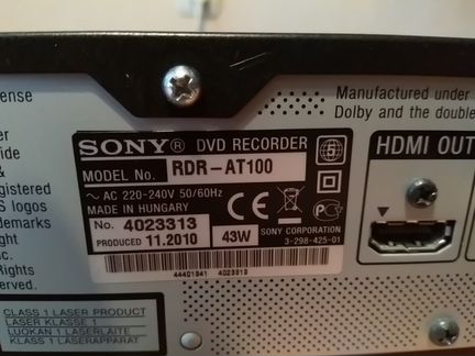 Sony RDR-AT 100