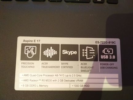 Acer Aspire E5 Ноутбук игровой