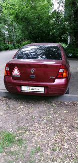 Renault Clio 1.4 МТ, 2000, седан
