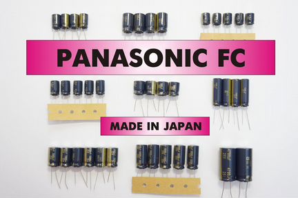 Электролитические конденсаторы Panasonic FC