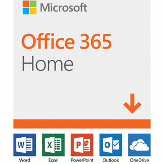 Ключи Windows, Office 365, Kaspersky. Низкие Цены