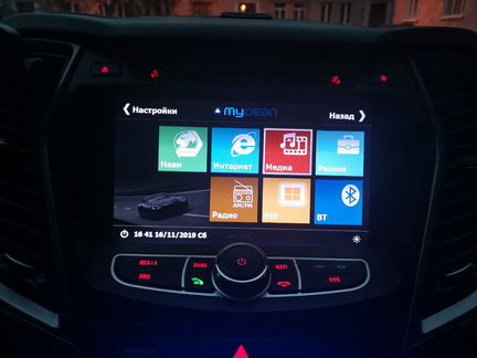 Автомобильная навигационная мультимедийную система