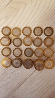 Монеты 10руб. на обмен