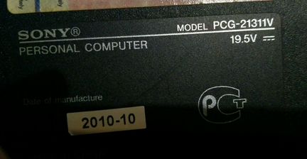Sony PCG-21311V на запчасти