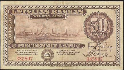 Латвия, 50 лат 1924 г., VF