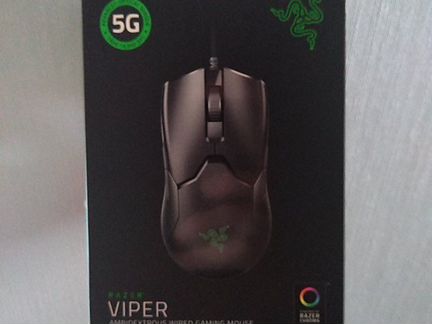 Игровая мышь Razer Viper