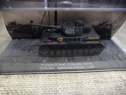 Модели немецких танков и бронетехники