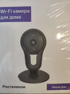 Wi-Fi камера Ростелеком Switcam-HS303(v2)