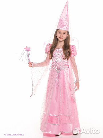 Карнавальный костюм 