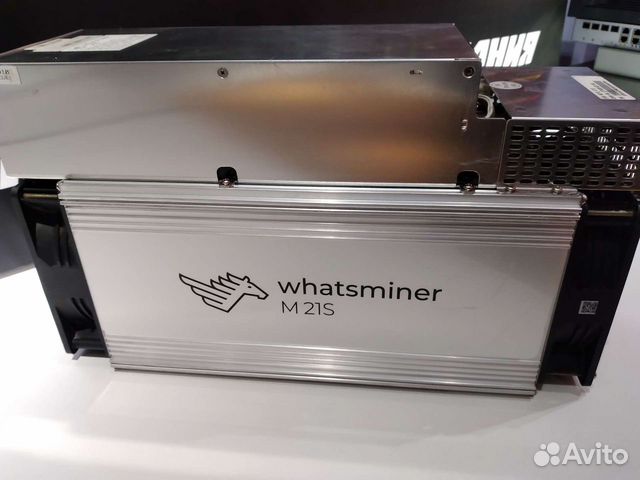 Whatsminer m21s. WHATSMINER m21s 52t. WHATSMINER m21s 52th КПУ. Шильдик WHATSMINER m21s.