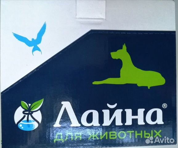 Для кошек, собак - дезинфектант, совок для лотка