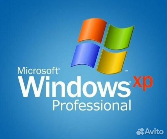 Windows XP Pro, с ключом