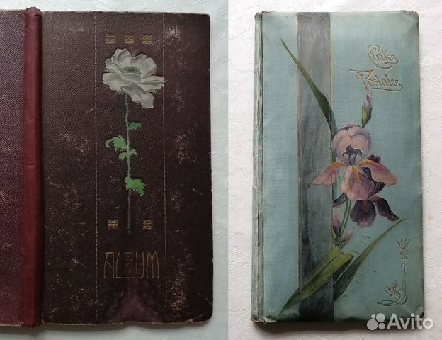 Альбомы для открыток (модерн)