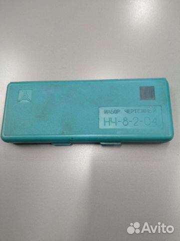 Чертежный набор СССР