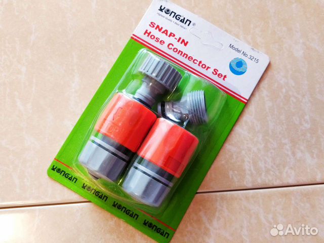 Набор садовый для подключения шланга