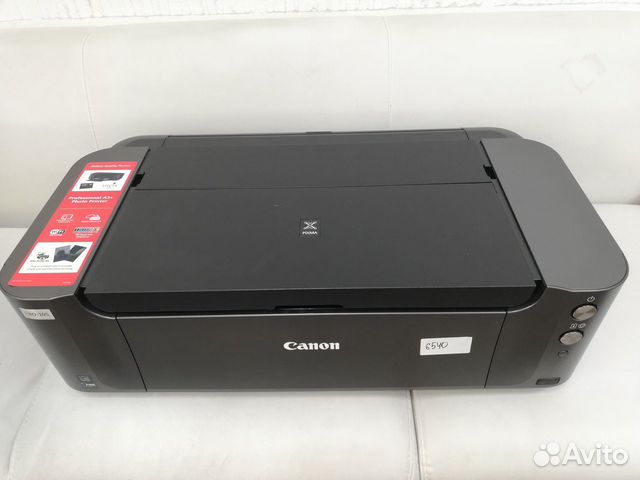 Pixma pro 10s