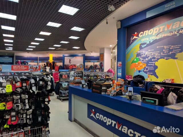 4000 баллов спортмастер. Сеть Спортмастер. Спортмастер Боровичи. Магазин игр СПБ Туристская. Очки Спортмастер.