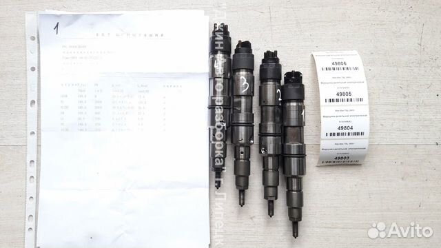 Форсунка Man TGL TGM 51101006083 0445120162