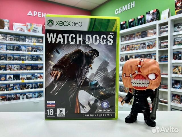 Xbox 360 Watch Dogs