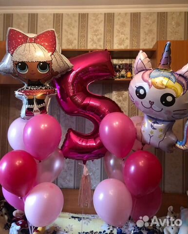 Воздушный шар