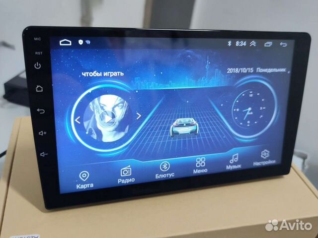 Магнитола 2-DIN Android 9, экран 9 дюймов A2516KT