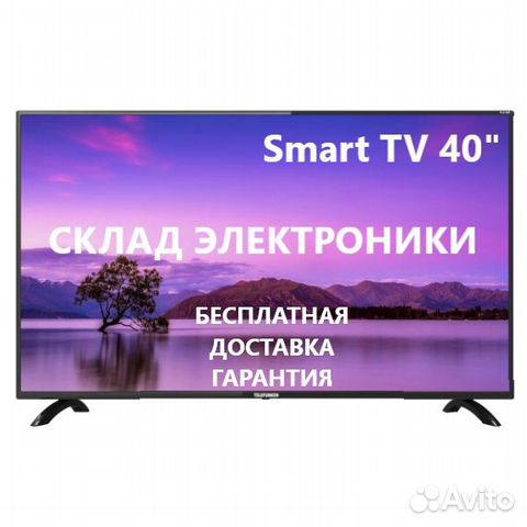 Телевизор Витязь 50lu1204 Smart Купить