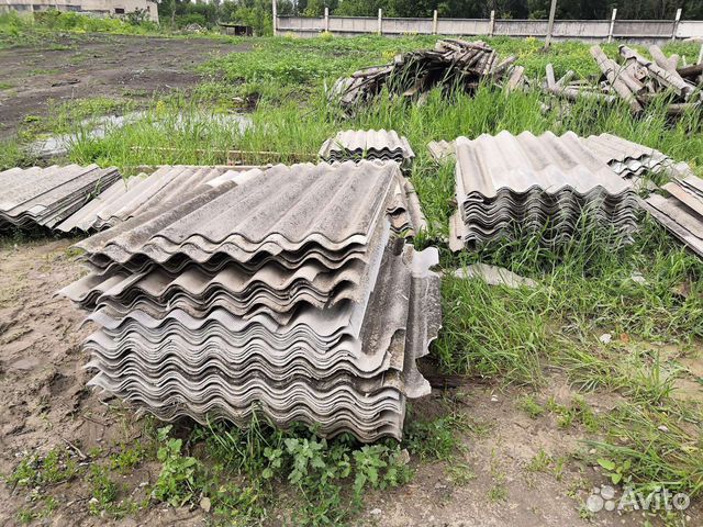 Авито Белгородская Область Купить Шифер Бу