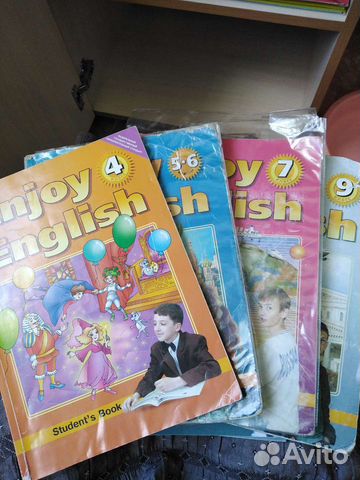 Учебник по английскому