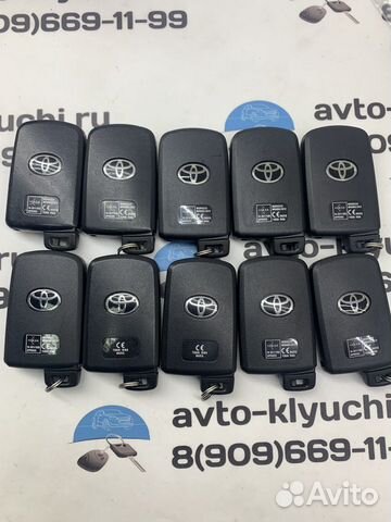 Ключ Тойота Камри 50 (Toyota Camry 50) 2011 - 2018