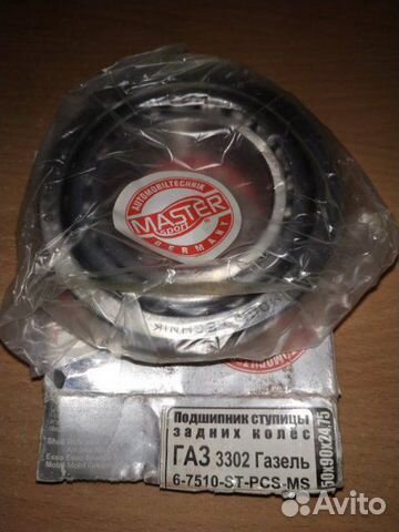 Подшипник ступицы