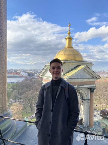 Репетитор по химии/ Решение работ по химии