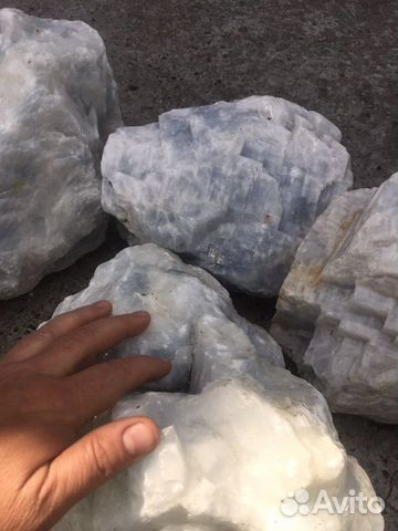 Голубой кальцит