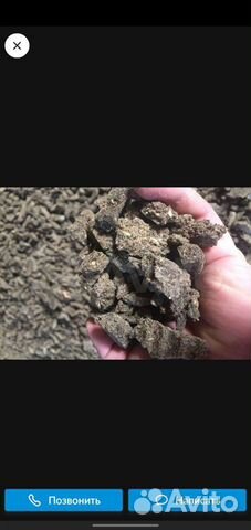 Жмых подсолнечный