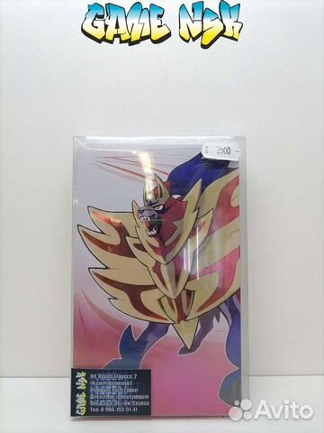 Pokemon shield Sreelbook Nintendo Switch