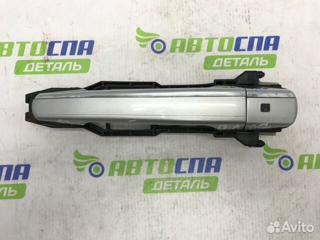 Ручка двери передняя левая Mercedes Benz E-Class