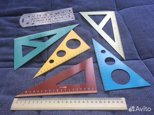 Линейки и угольники