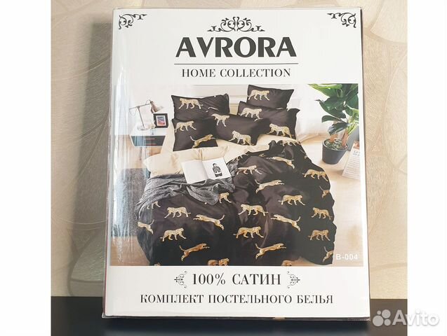 Постельное белье Сатин 1,5сп Иваново