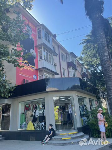 

2-к. квартира, 45 м², 3 кровати