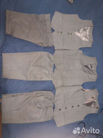 Школьная форма для мальчиков