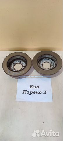Диск тормозной задний Kia Carens, 2008г