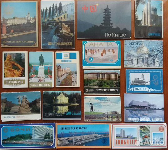 Наборы открыток СССР