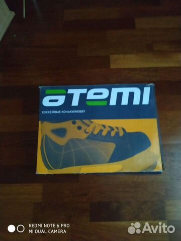 Коньки atemi 35 размер