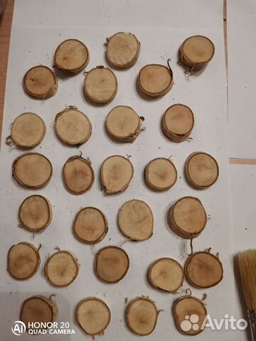 Плашки для рун