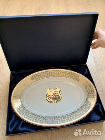 Блюдо овальное