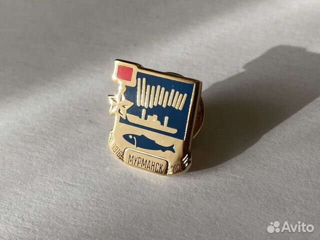 Значок «Мурманск 1916-2021»