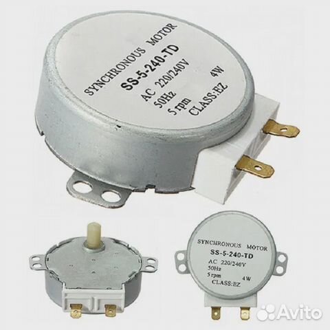 Мотор привода тарелки микроволновой печи