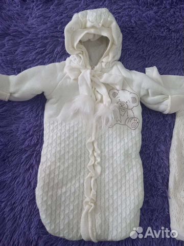 Конверт на выписку